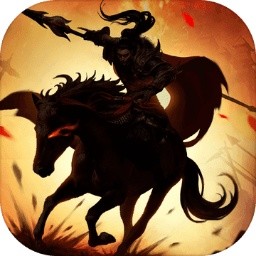 武圣三国