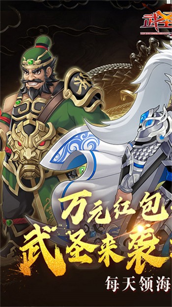 ��ʥ�����ƽ��������Դ