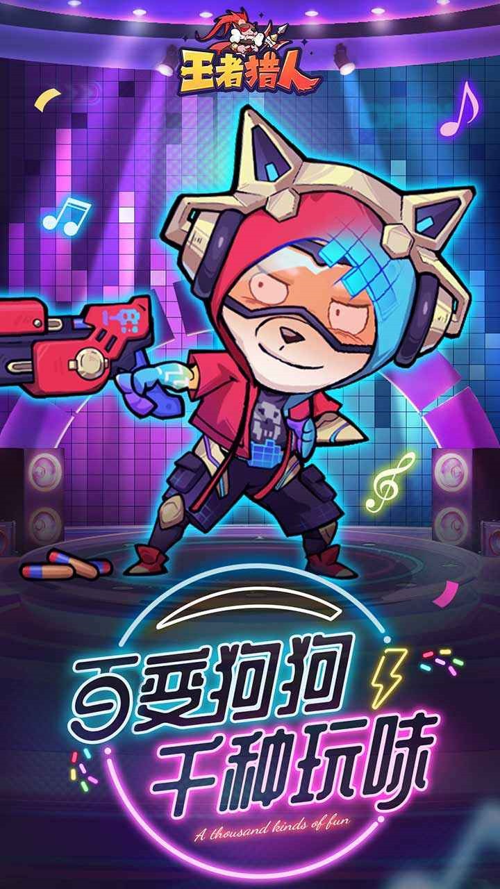 �����������ιٷ�����