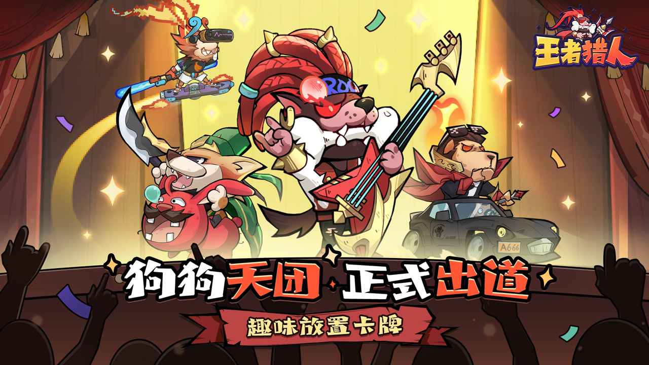 ���������ڹ���������Դ