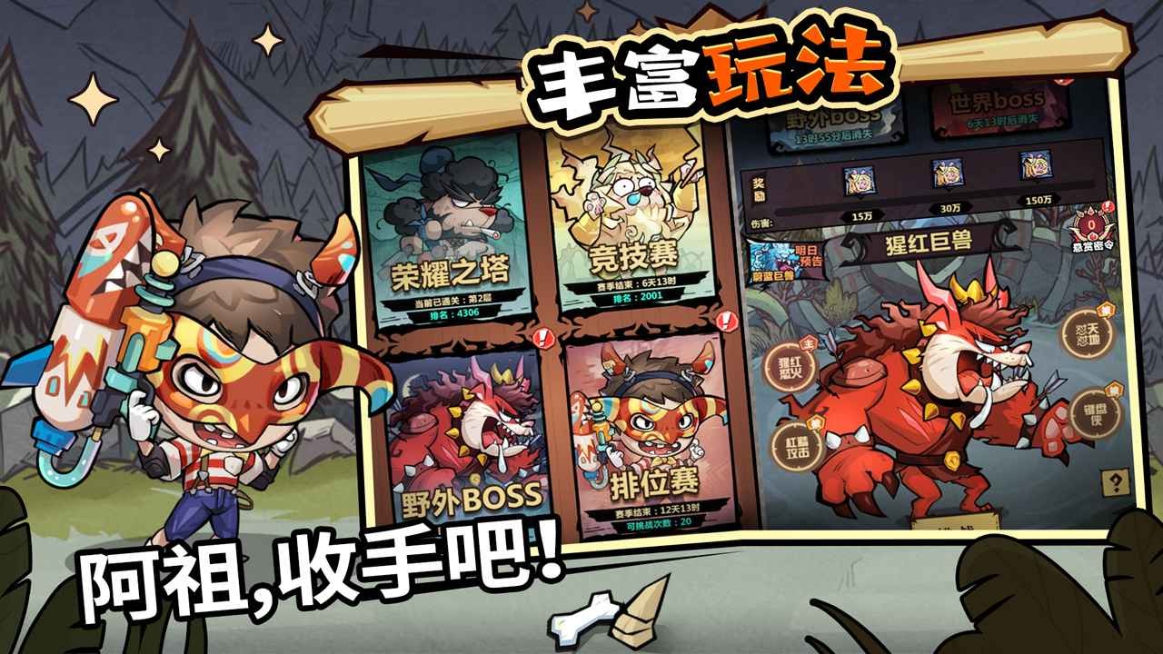 ����������ɫ��������Դ