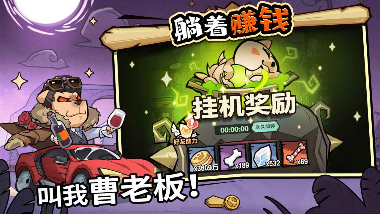 ���������ڹ���������Դ