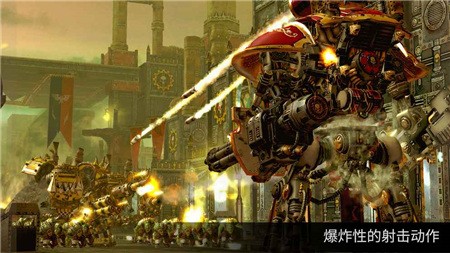 ս��40k����֮�����޿�ʯ������