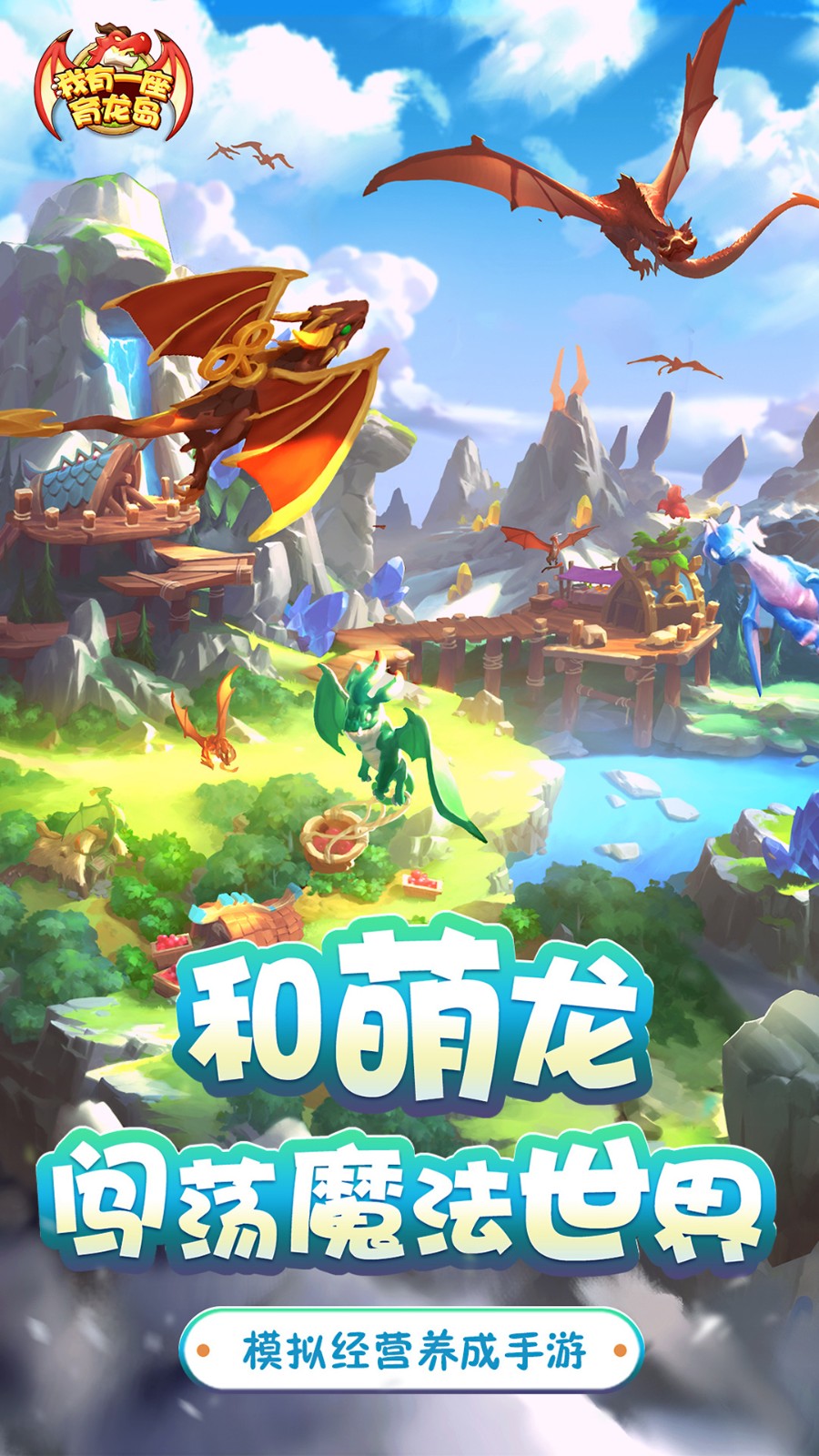 ����һ��������������ʯ��