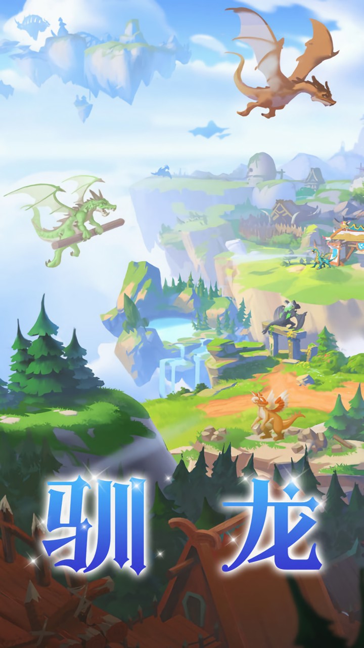 ����һ��������������ʯ��