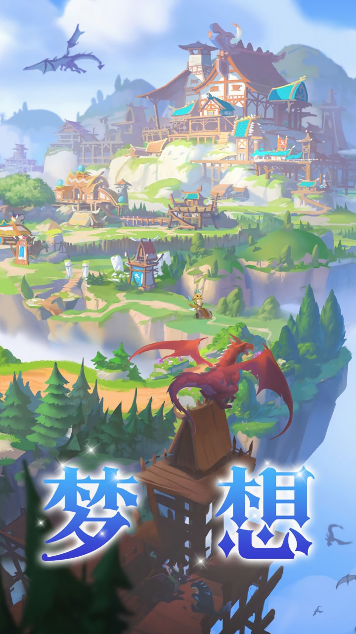 ����һ��������������ʯ��