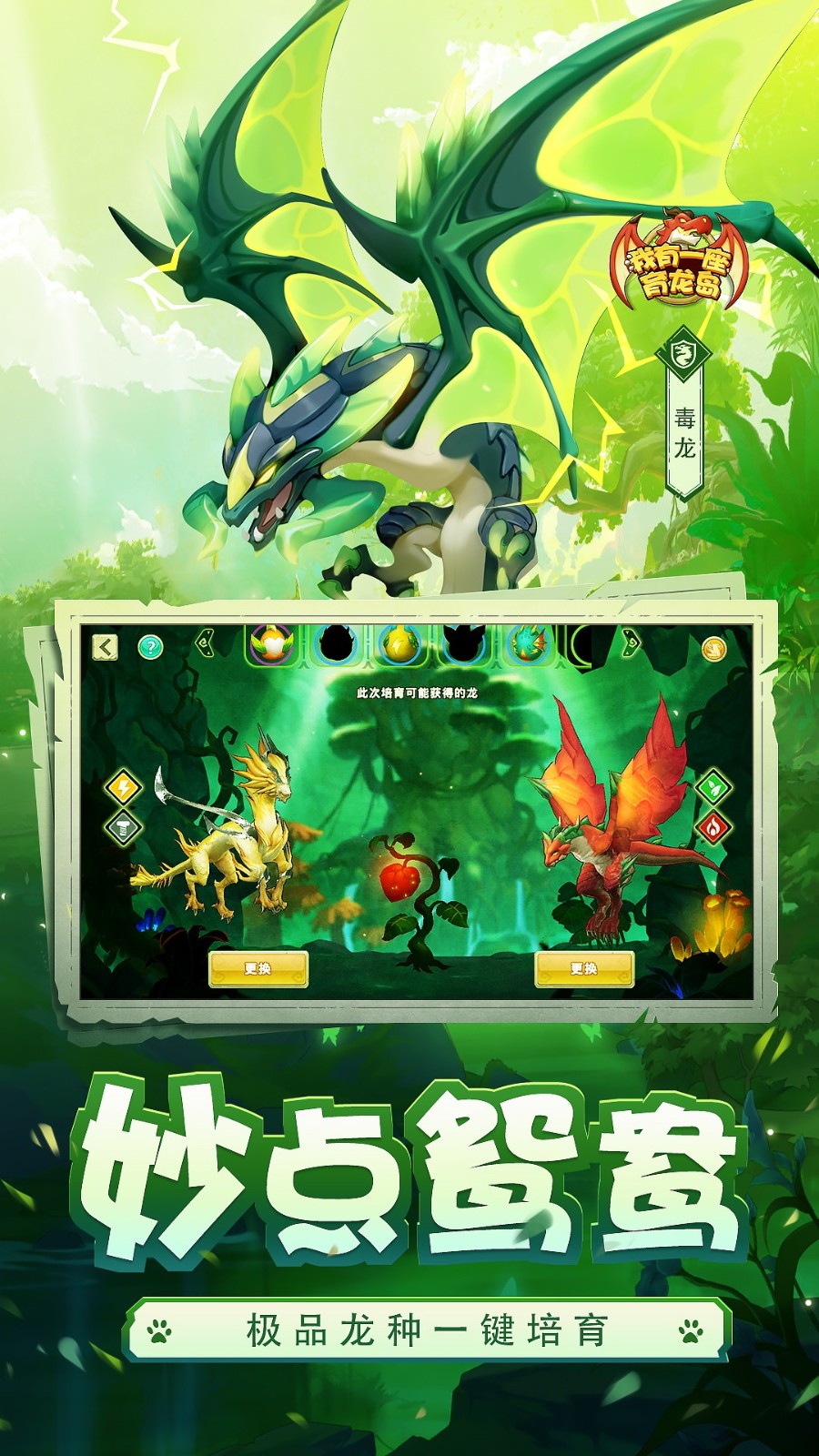 ����һ�����������ɰ�