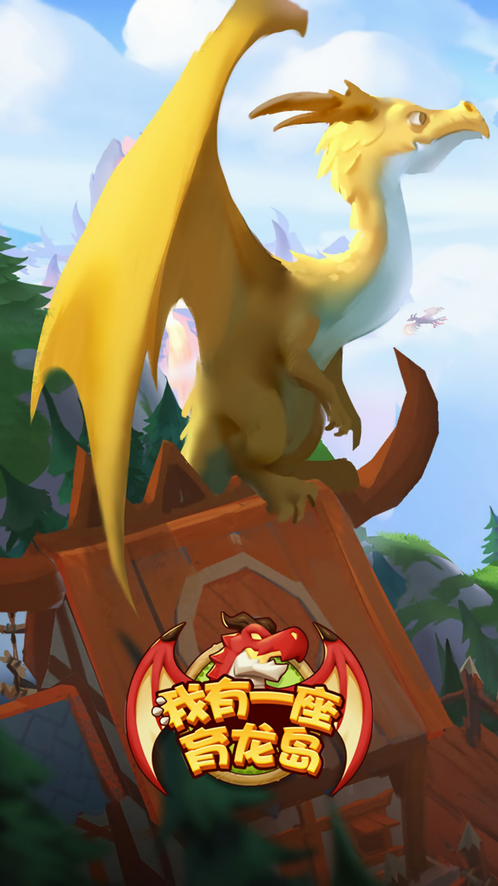 ����һ��������������ʯ��