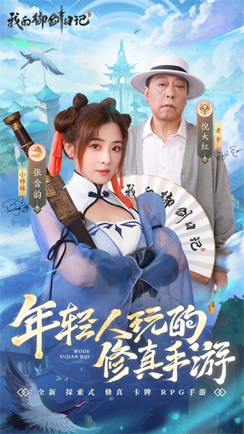 �ҵ������ռ��ڹ���