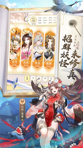 �ҵ������ռ��ڹ���