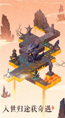 我的御剑日记0.1折