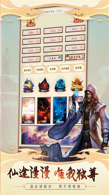 �벻������ٷ���