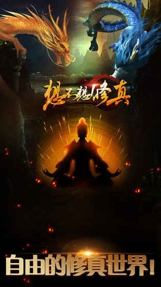 �벻��������ɫ���������ײ˵�