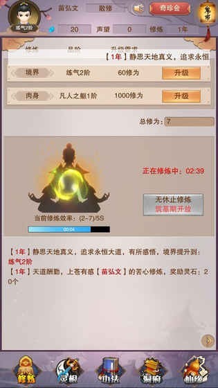 �벻��������ɫ���������ײ˵�