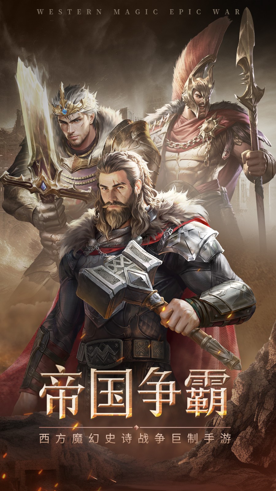 �۹���ʦ�������°����ذ�װ