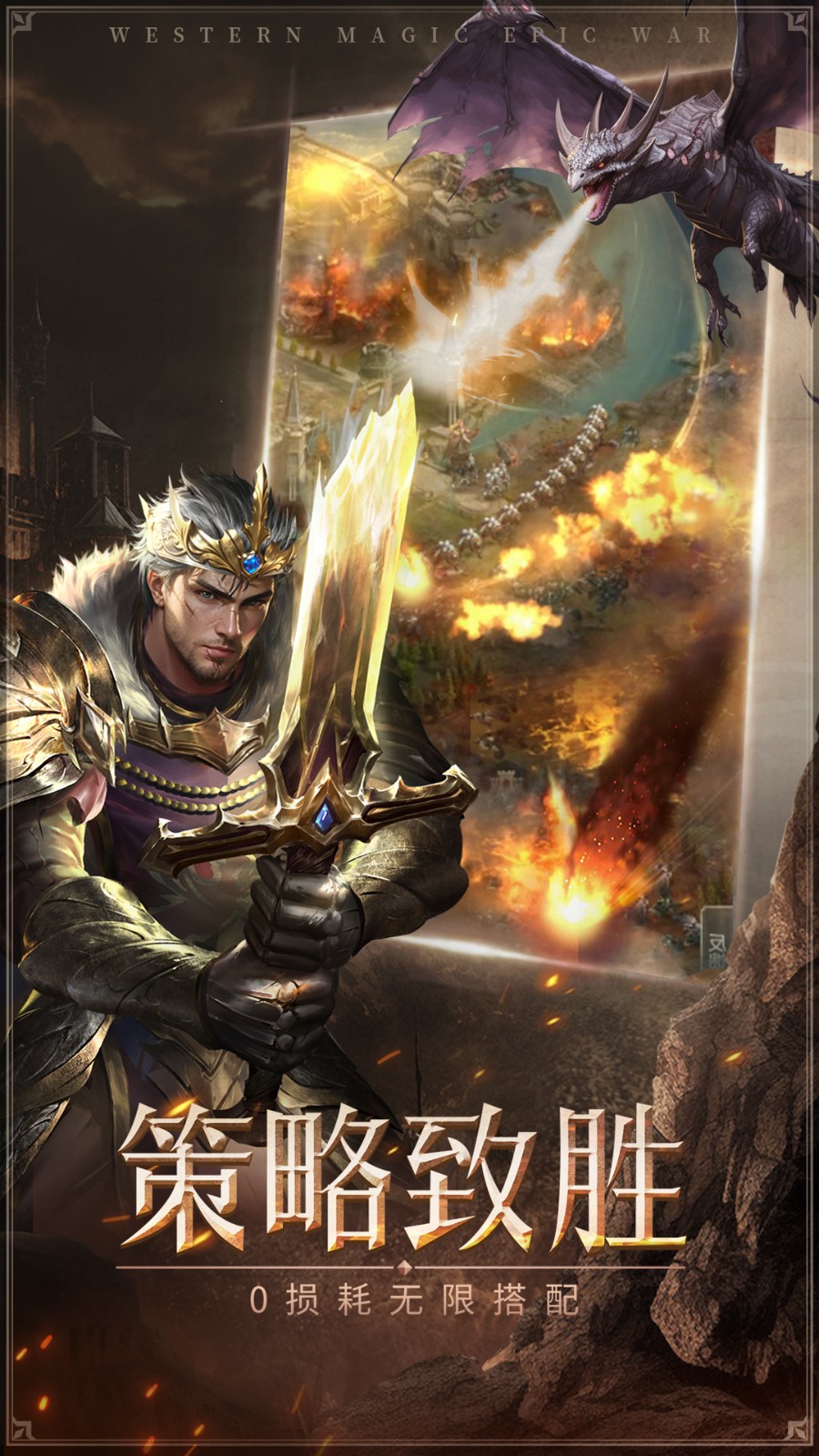 �۹���ʦ�������°����ذ�װ