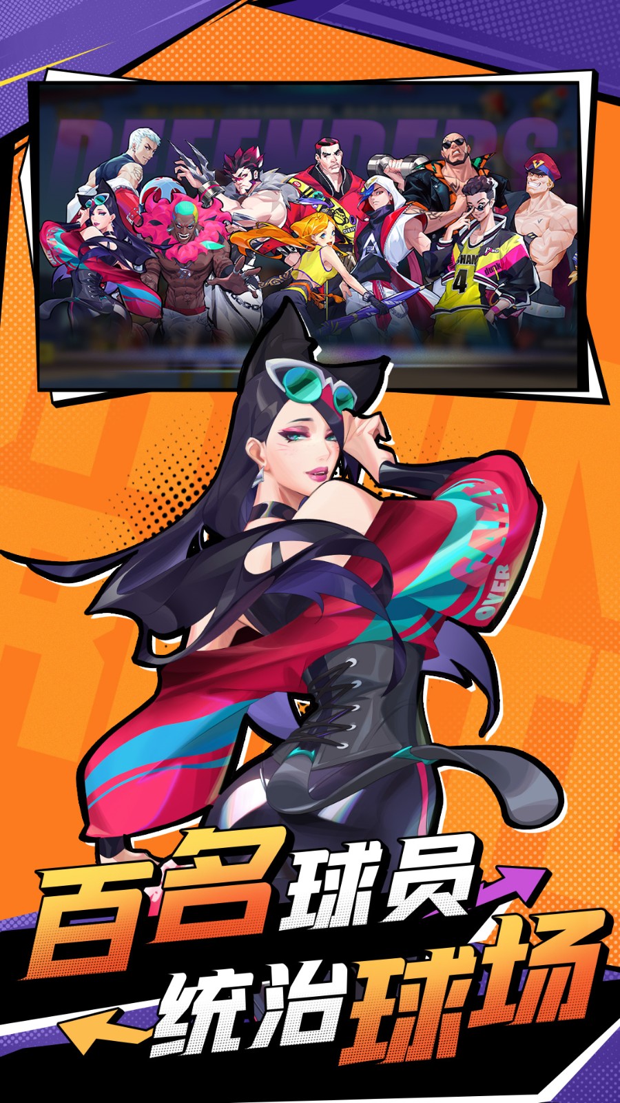 ��Ѫ����ƻ��������