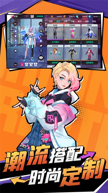 ��Ѫ���������ڹ���