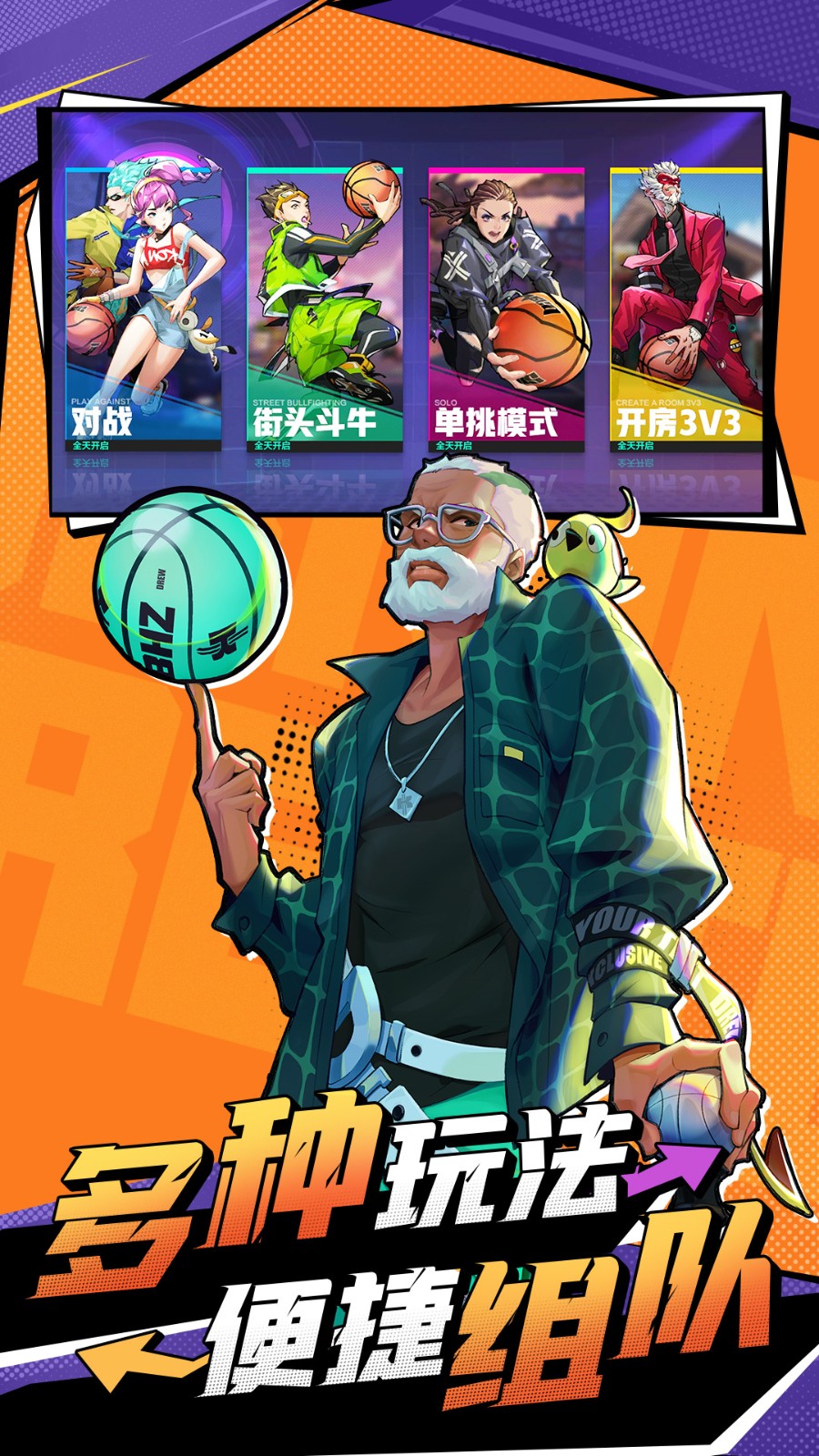 ��Ѫ����ƻ��������