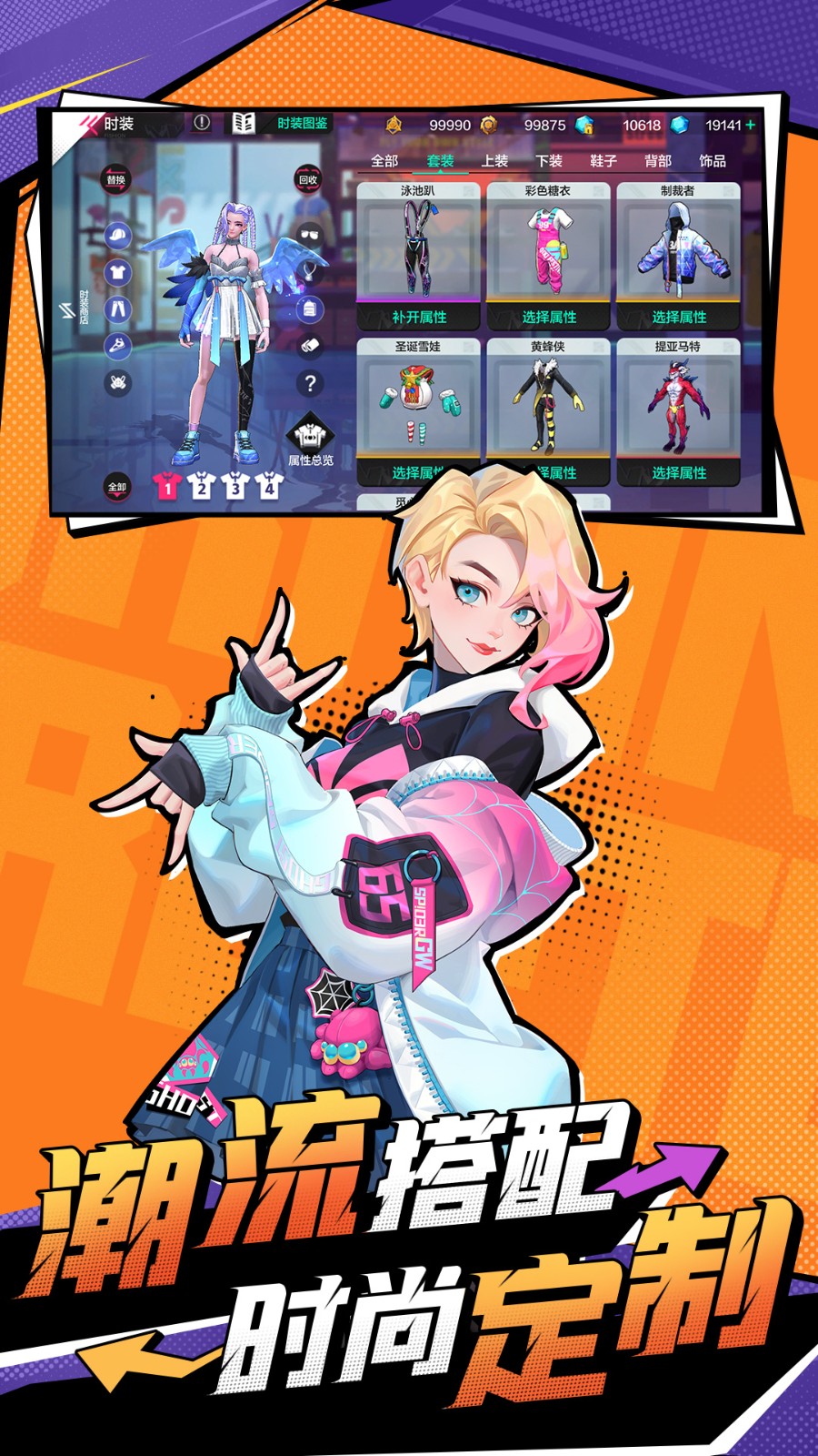 ��Ѫ��������