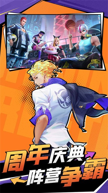 ��Ѫ�������ιٷ���