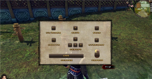 新剑侠传奇离线版下载pc下载