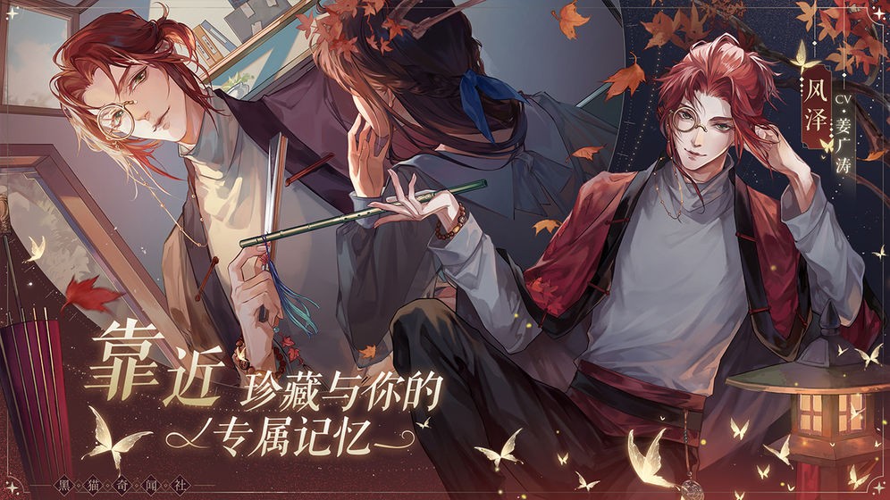 ��è������ٷ�����