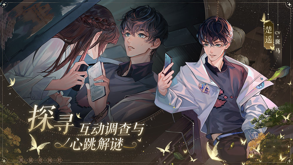 ��è������ٷ�����