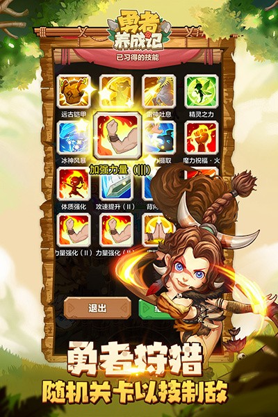 �������ɼ�0.1��