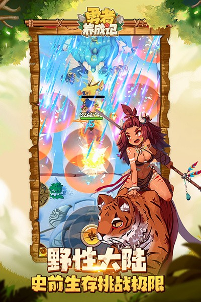 �������ɼ�0.1��