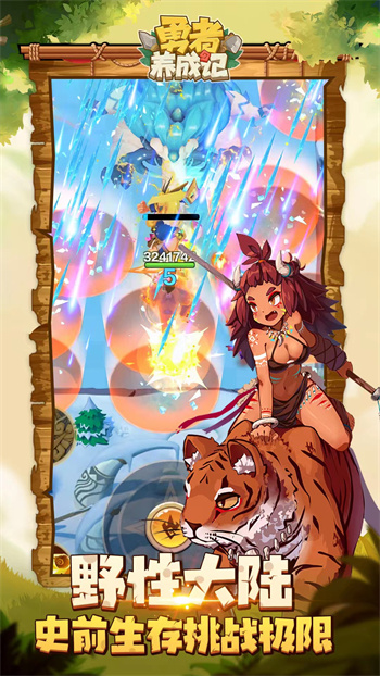 �������ɼ��ڹ������޽�Һ���ʯ����