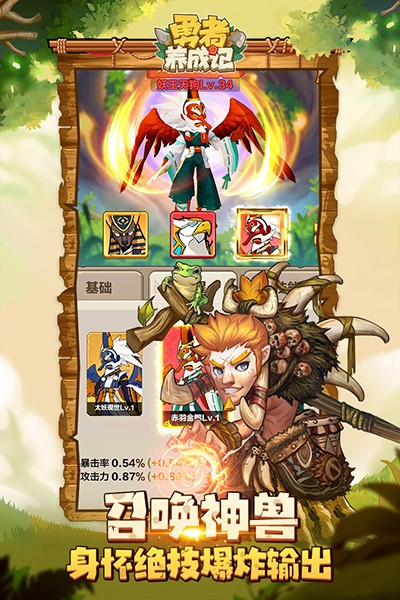 �������ɼ�0.1��