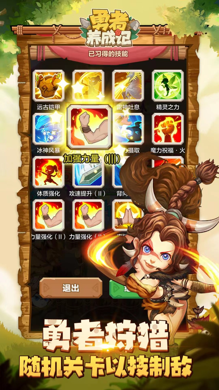 �������ɼ�0.1��