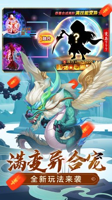 �Ȼ�������ɫ��