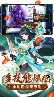 �Ȼ�������ɫ��