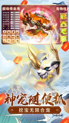 �Ȼ�������ɫ��