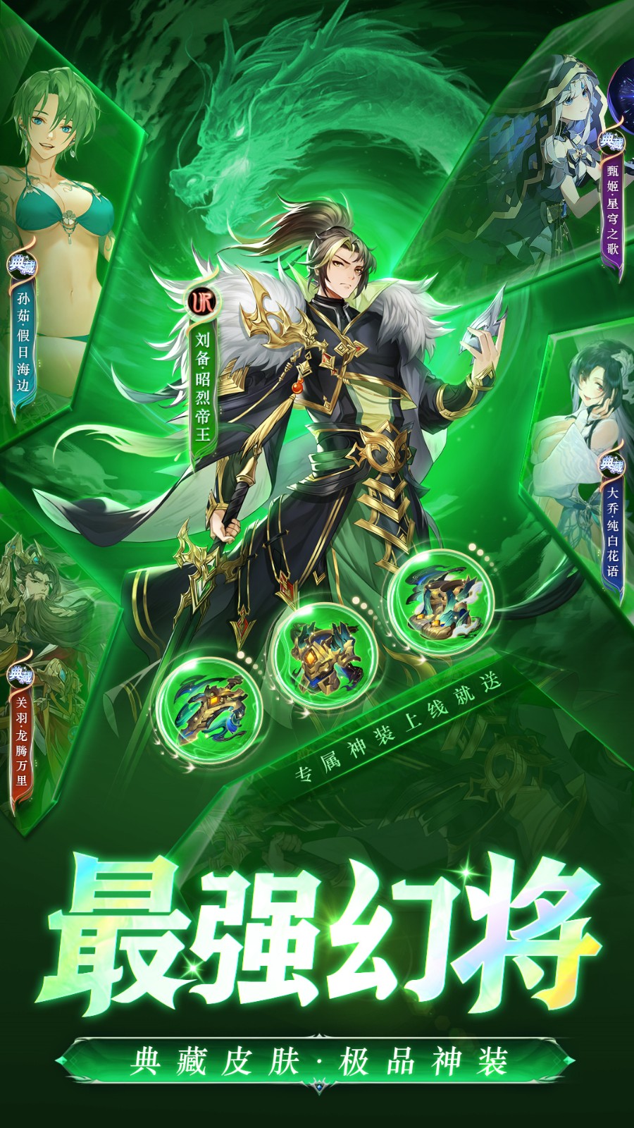 ��������������ɫ��