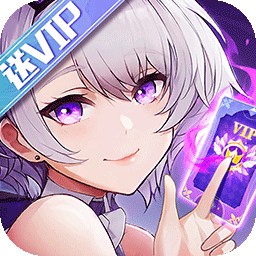 三国我是主公鸿蒙版