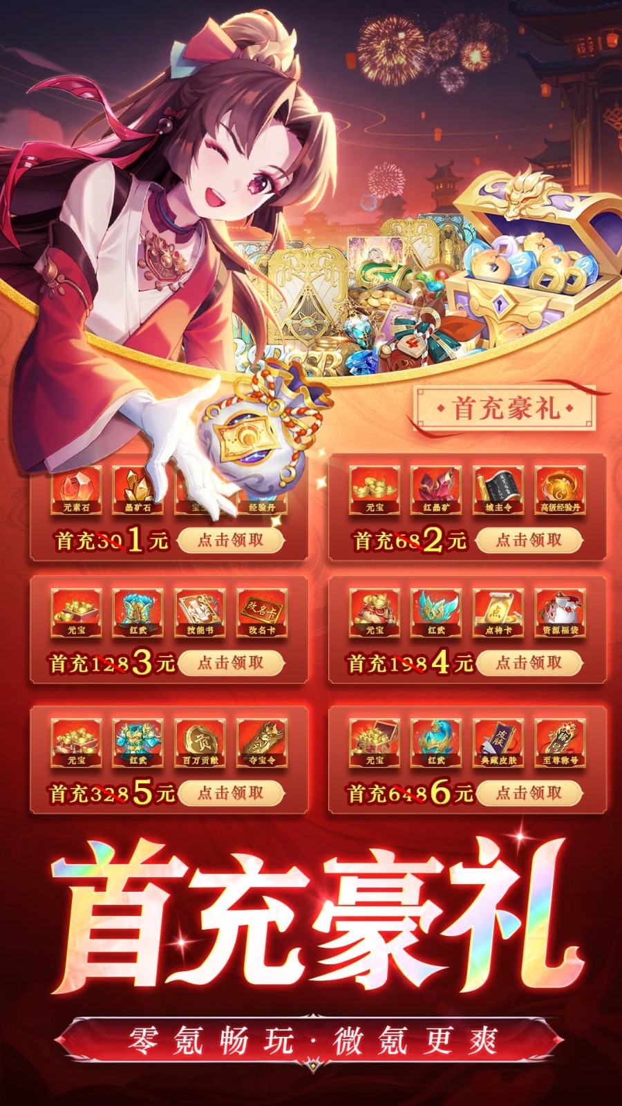 ��������������ɫ��