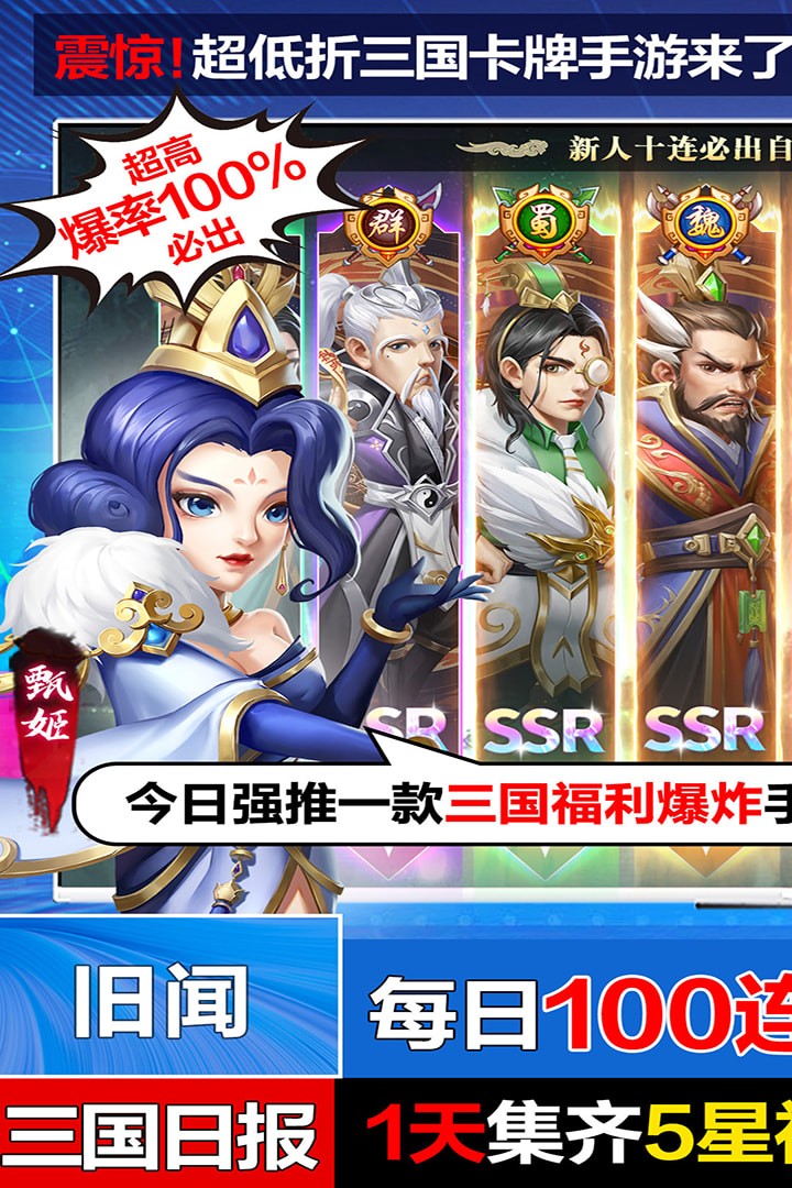 �������������ƽ��GM��װ