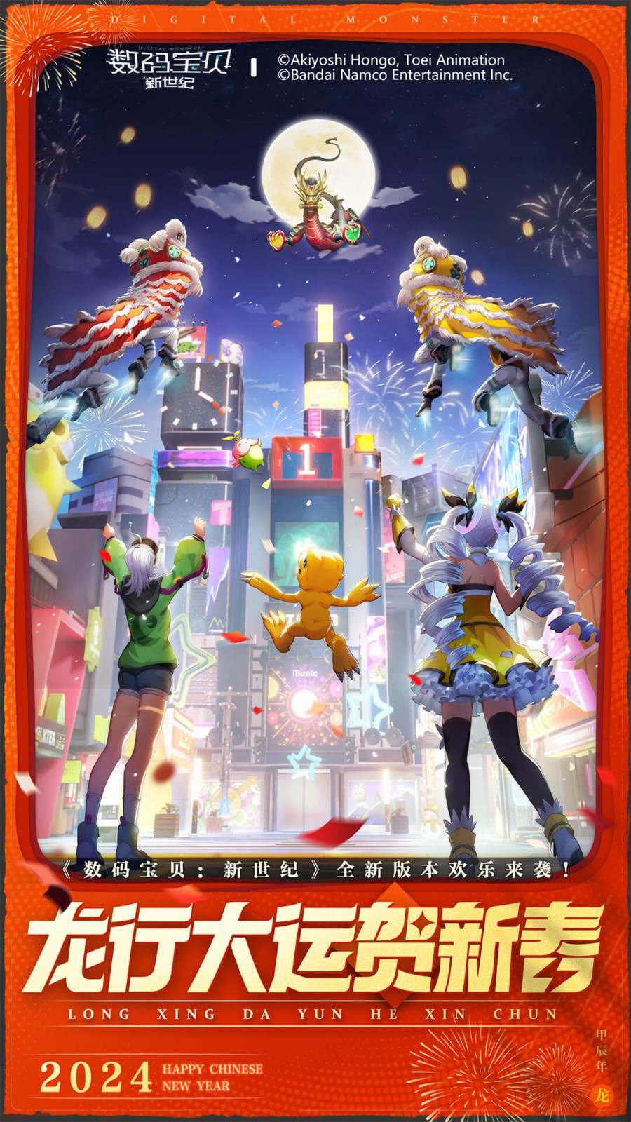 ���뱦��������������ʯ���޽�Ұ�����