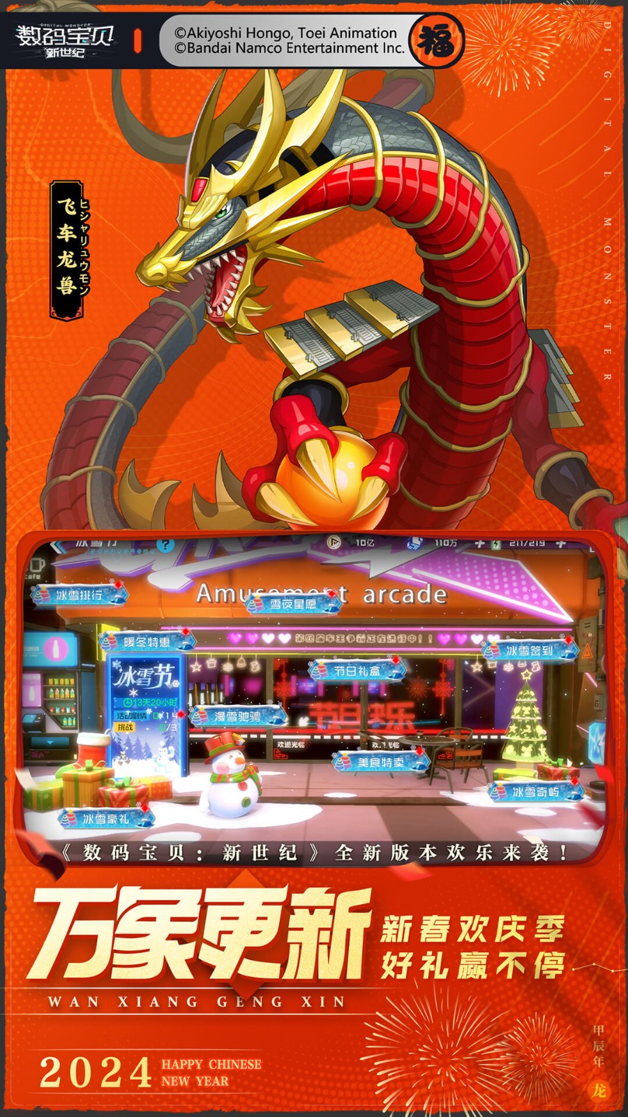 ���뱦��������������ʯ���޽�Ұ�����