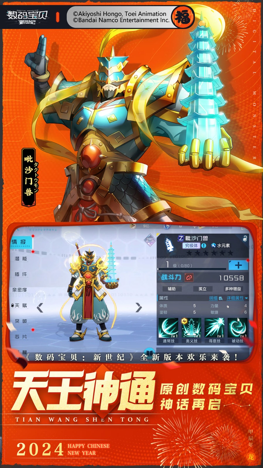 ���뱦�����������޽�Ұ�����