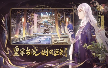 ����ɽ��֮�����޽�Ҷ����Ϸ