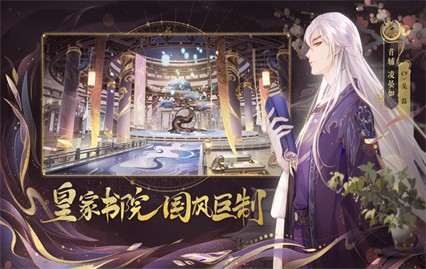 ����ɽ��֮�����޻�گ�������