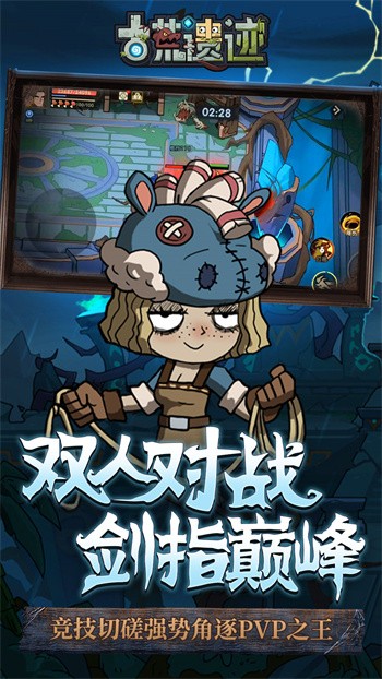 �Ż��ż���ɫ��������ʯ������