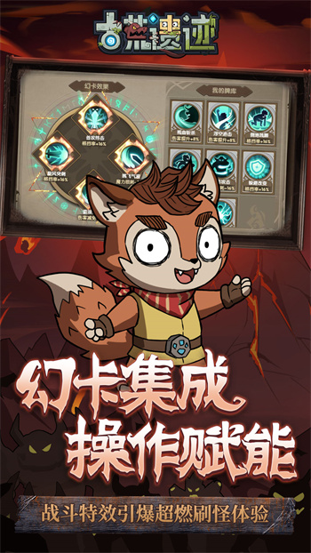 �Ż��ż��ڹ���������ʯ������