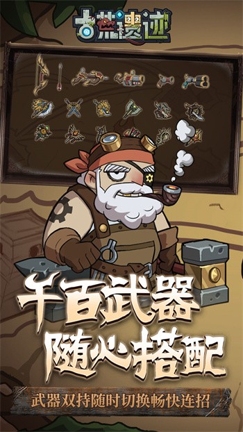 �Ż��ż���ɫ��������ʯ������