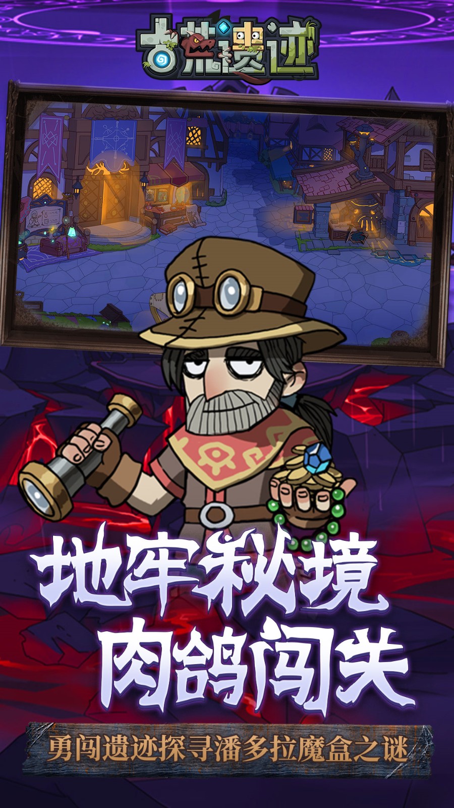 �Ż��ż����ò˵���ɫ�����°�����