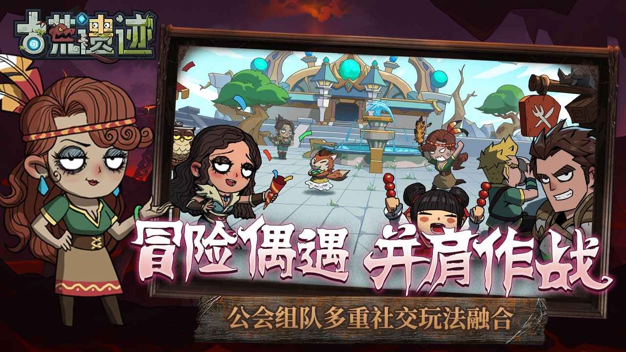 �Ż��ż���ɫ��������ʯ